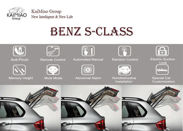 Benz GLA 2020+ Anti Pinch Electric Tailgate Auto Lifting Rear Door with Intelligent Sensing