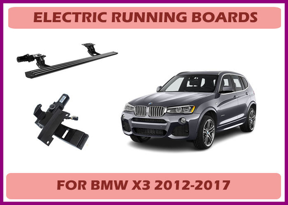 BMW X3 Aluminum Automatic Retractable Side Step with Touch-Sensitive