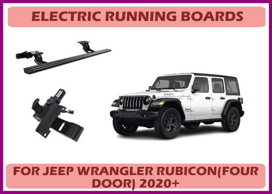 Automatic Retractable Aluminum Electric Running Board for Jeep Wrangler Rabicon