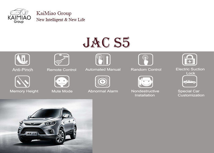 Jac S3 Hands Free قوة الباب الخلفي رفع السيارات المفتوحة القطب المزدوج مع شفط قفل