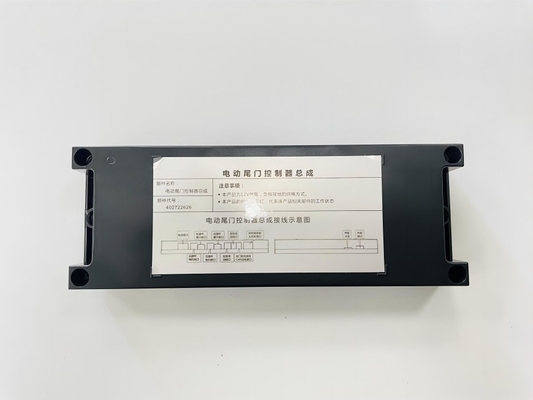 Buick Envision S Factory Sonls Wholesale Lifgate Dual Pole Installation Or Conversion Kit