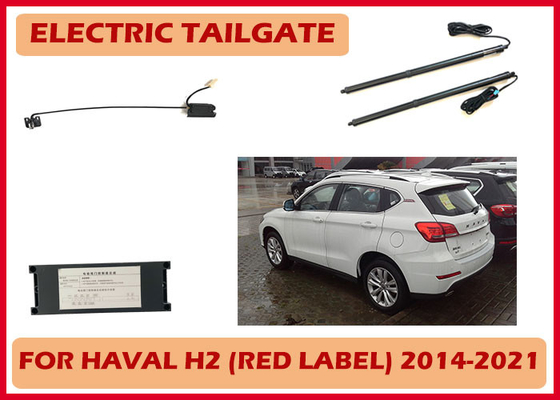 Haval H2 (Red Label/Black Label) Automatic Trunk Opener and Closer Operating the Tailgate with Smart Sensing