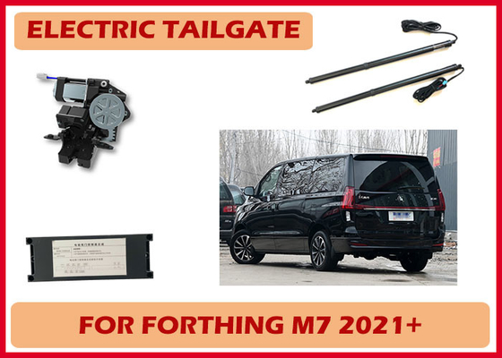 Forthing M7 Aftermarket Power Tailgate Kit with Auto Smart Remote Control