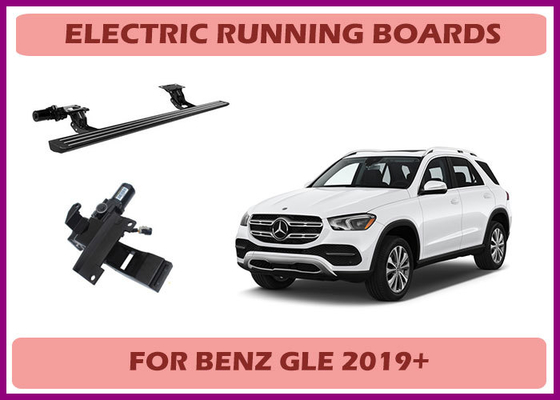 Automatic Retractable Running Boards for Benz GLE with Quick-Release