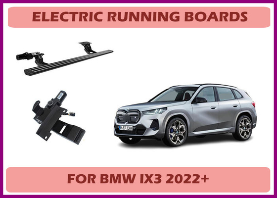 BMW X3 Aluminum Automatic Retractable Side Step with Touch-Sensitive