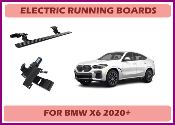 BMW X6 Power Running Boards 12V 45W DC Motor 2011-2019+ Models
