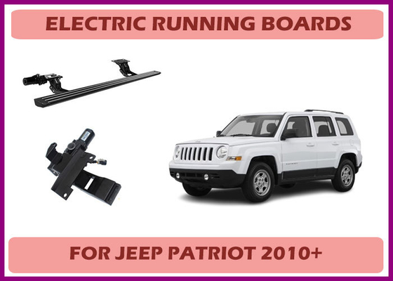 Jeep Patriot Stealth Power Running Board with Touch-Sensitive and Shockproof