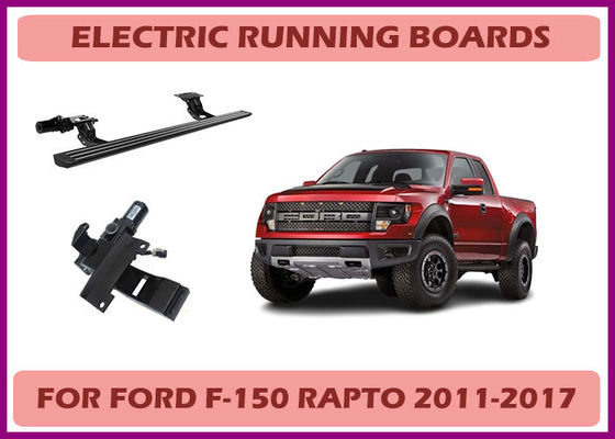 Ford Raptor Waterproof Electric Step and Heavy-Duty Running Board