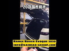 مستشعر قدم SUV اختياري لرفع أوتوماتيكي كهربائي لباب خلفي كهربائي لسيارة Range Rover Evoque