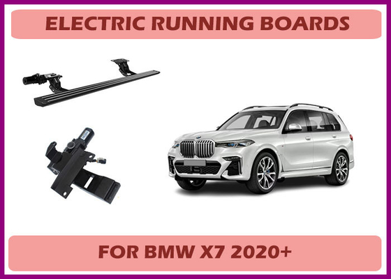 عتبات صعود كهربائية لسيارة BMW X7 مع التحكم بالتطبيق والأضواء LED