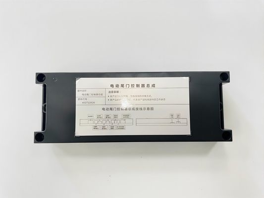 Factory Outlet Maserati Quattroporte Smarter Auto Power Liftgate Kit With Remote Control